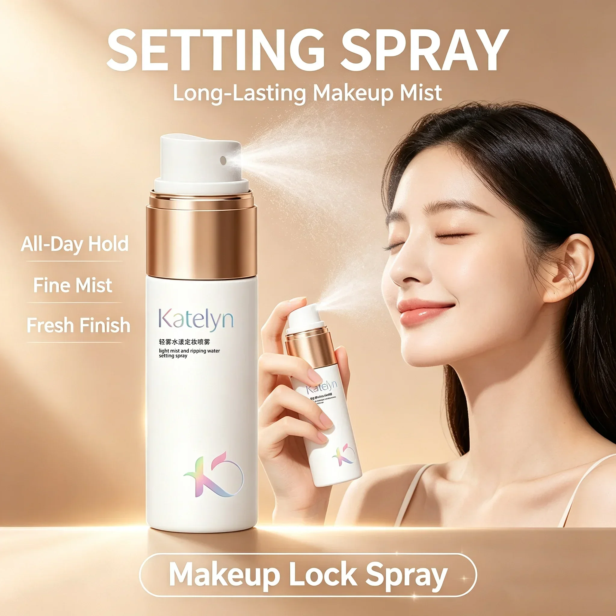 Beauty Makeup Fixer - KATELYN 30ml Makeup Fixer Spray Waterproof