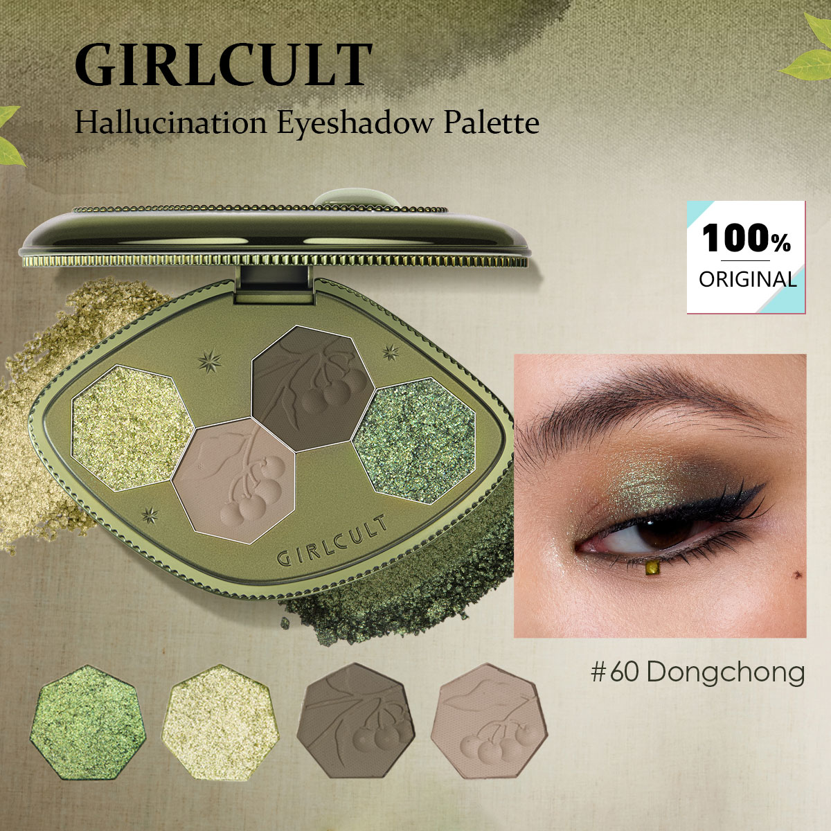Eyeshadow Glitter Pigment - Girlcult Hallucination Eyeshadow Palette 60 Dongchong,Hallucination