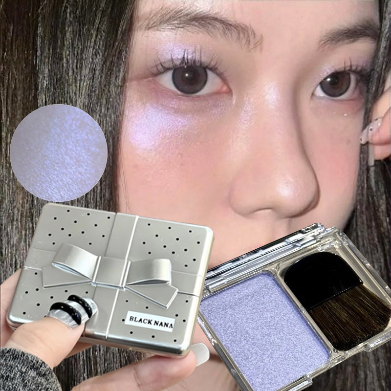 Punk Ice Purple Eyeshadow Face - Eyeshadow Glitter Pigment recension och pris