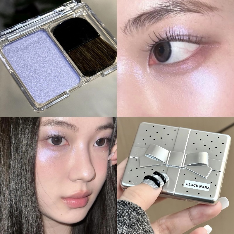 Punk Ice Purple Eyeshadow Face - Eyeshadow Glitter Pigment recension och pris