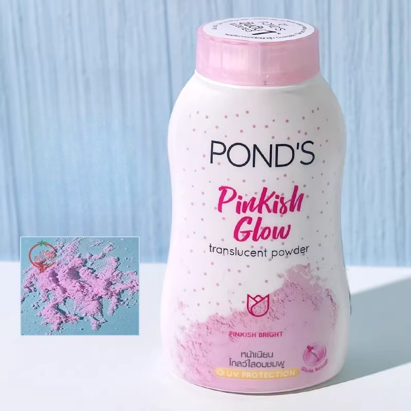 PONDS Thailand Oil-Control Set - Beauty Makeup Fixer recension och pris