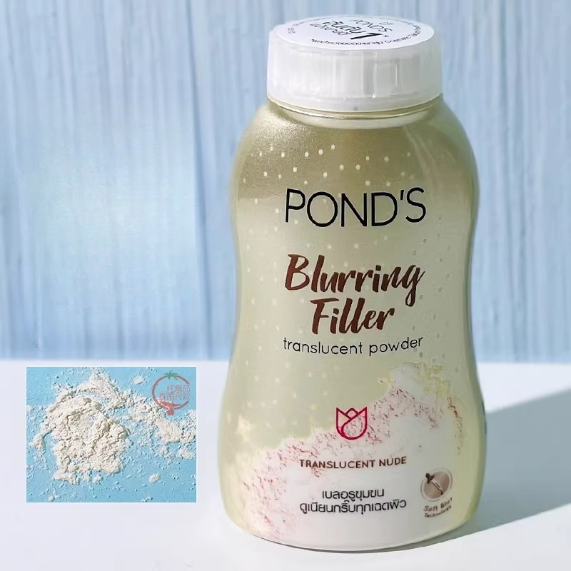 PONDS Thailand Oil-Control Set - Beauty Makeup Fixer recension och pris