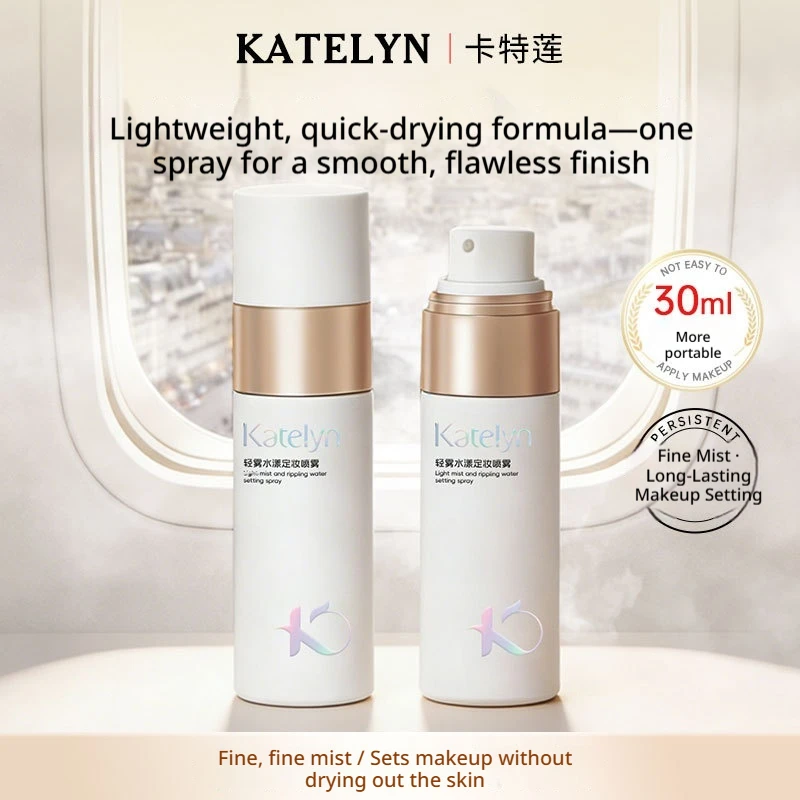 30ml Makeup Setting Spray,Make - Beauty Makeup Fixer recension och pris