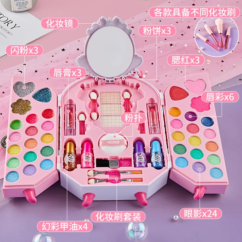 Safe Cosmetic Toy for Girl Pri - Beauty Makeup Kit recension och pris