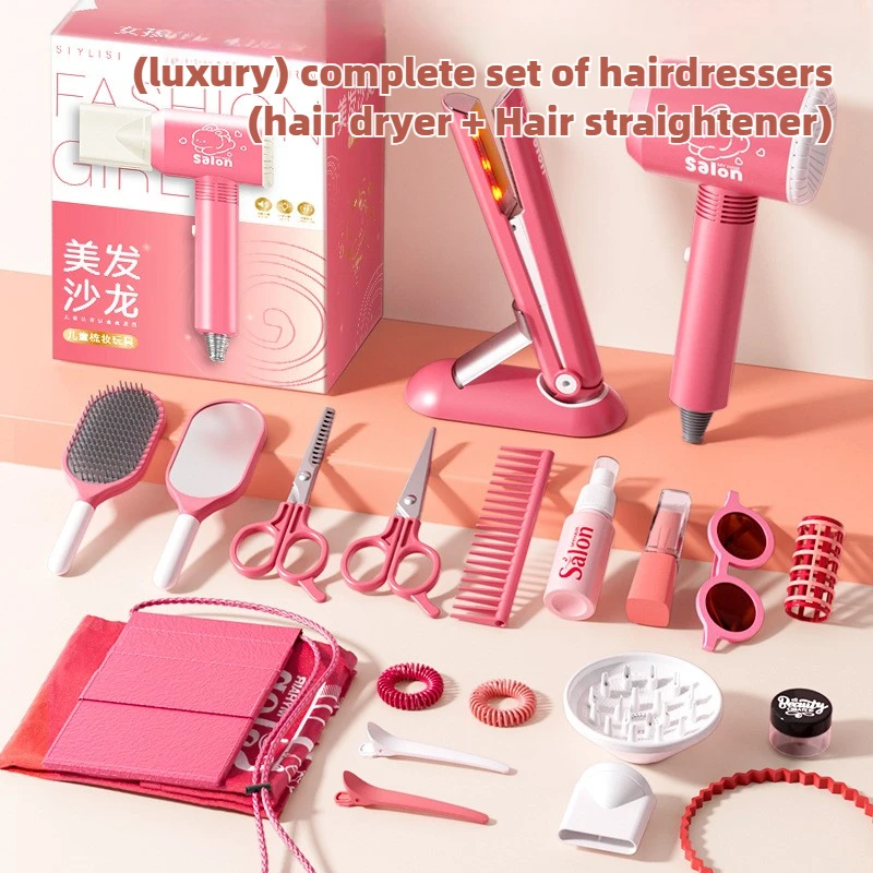 Girls Beauty Salon Set Kids Ha - Beauty Makeup Set For Kids recension och pris