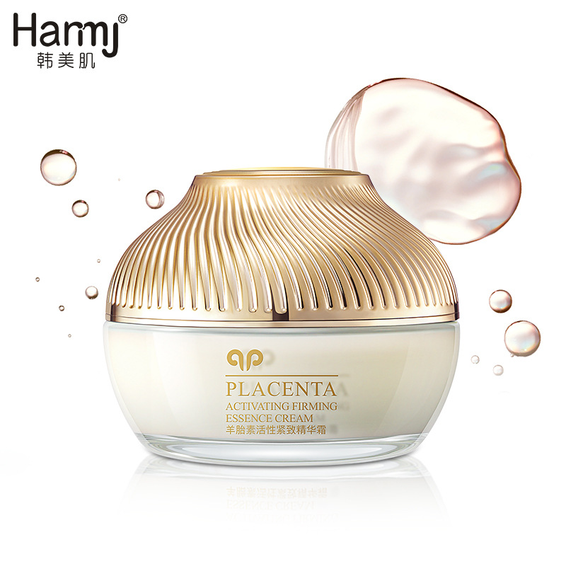 50g Korean Sheep Placenta Acti - Beauty Glazed Makeup recension och pris