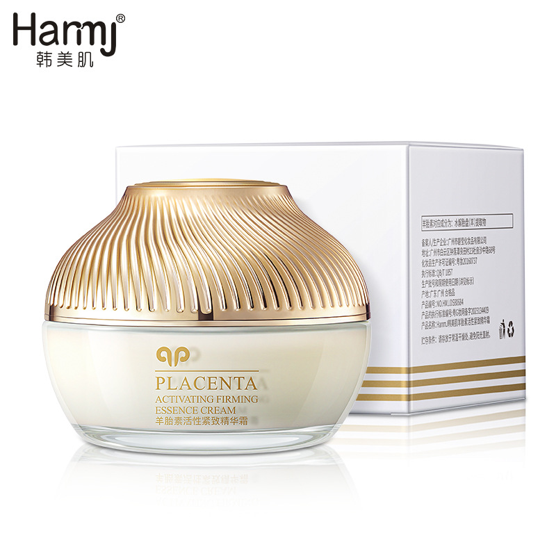 50g Korean Sheep Placenta Acti - Beauty Glazed Makeup recension och pris